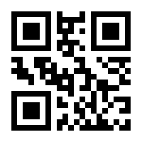 QR-Code zur Seite https://www.isbn.de/9783899490527
