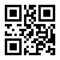 QR-Code zur Seite https://www.isbn.de/9783899491050