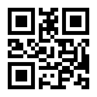 QR-Code zur Seite https://www.isbn.de/9783899492477