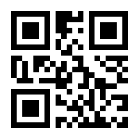 QR-Code zur Seite https://www.isbn.de/9783899492484