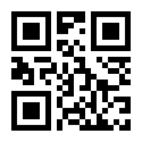 QR-Code zur Seite https://www.isbn.de/9783899494501