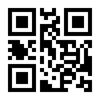 QR-Code zur Seite https://www.isbn.de/9783899497601