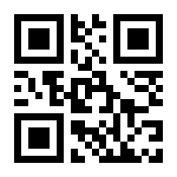QR-Code zur Buchseite 9783899497908