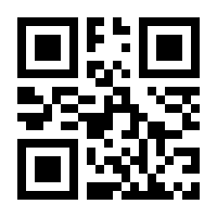 QR-Code zur Seite https://www.isbn.de/9783899498431