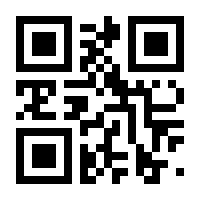 QR-Code zur Seite https://www.isbn.de/9783899498448