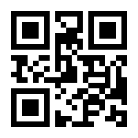QR-Code zur Seite https://www.isbn.de/9783899500103