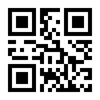 QR-Code zur Buchseite 9783899504705
