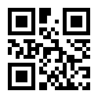 QR-Code zur Seite https://www.isbn.de/9783899507621