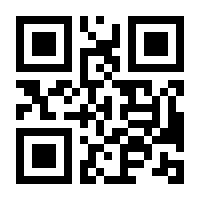 QR-Code zur Seite https://www.isbn.de/9783899508420