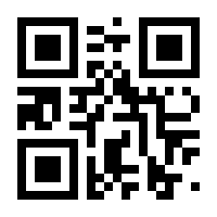 QR-Code zur Seite https://www.isbn.de/9783899508444