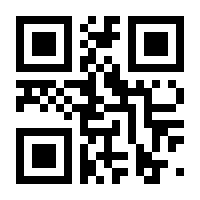 QR-Code zur Seite https://www.isbn.de/9783899512830