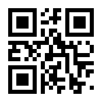 QR-Code zur Seite https://www.isbn.de/9783899512847