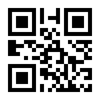 QR-Code zur Seite https://www.isbn.de/9783899520071