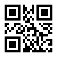 QR-Code zur Seite https://www.isbn.de/9783899520255