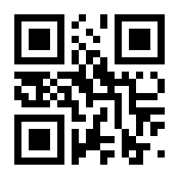 QR-Code zur Seite https://www.isbn.de/9783899520293