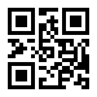 QR-Code zur Seite https://www.isbn.de/9783899520309