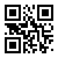 QR-Code zur Buchseite 9783899520613