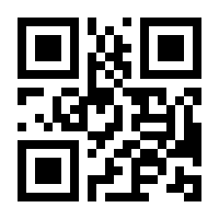 QR-Code zur Seite https://www.isbn.de/9783899524895