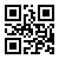 QR-Code zur Seite https://www.isbn.de/9783899526448