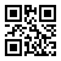 QR-Code zur Seite https://www.isbn.de/9783899527384
