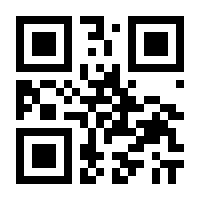 QR-Code zur Seite https://www.isbn.de/9783899528022
