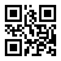 QR-Code zur Seite https://www.isbn.de/9783899528374