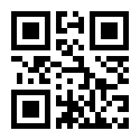 QR-Code zur Seite https://www.isbn.de/9783899528381