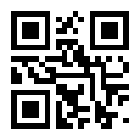 QR-Code zur Seite https://www.isbn.de/9783899528886