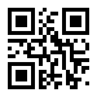 QR-Code zur Seite https://www.isbn.de/9783899535433
