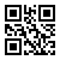 QR-Code zur Seite https://www.isbn.de/9783899540369