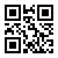 QR-Code zur Buchseite 9783899550023