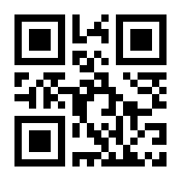QR-Code zur Seite https://www.isbn.de/9783899550061