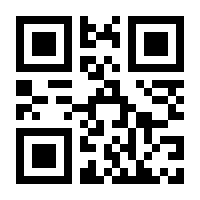 QR-Code zur Seite https://www.isbn.de/9783899550221