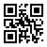 QR-Code zur Seite https://www.isbn.de/9783899552782