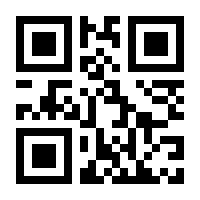 QR-Code zur Seite https://www.isbn.de/9783899552799