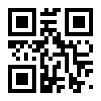 QR-Code zur Seite https://www.isbn.de/9783899552942