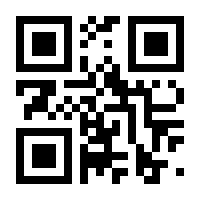 QR-Code zur Seite https://www.isbn.de/9783899553055