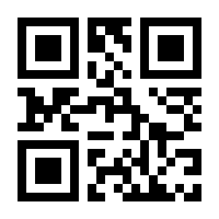 QR-Code zur Seite https://www.isbn.de/9783899554908