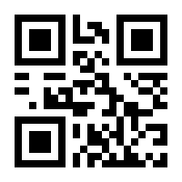 QR-Code zur Seite https://www.isbn.de/9783899555561