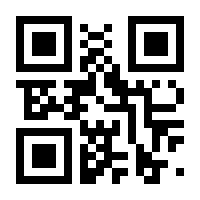 QR-Code zur Seite https://www.isbn.de/9783899556018