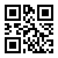 QR-Code zur Seite https://www.isbn.de/9783899557404