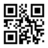QR-Code zur Seite https://www.isbn.de/9783899557879