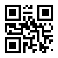 QR-Code zur Seite https://www.isbn.de/9783899558227