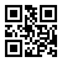 QR-Code zur Seite https://www.isbn.de/9783899558265
