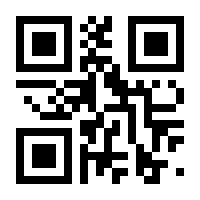 QR-Code zur Seite https://www.isbn.de/9783899558272