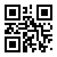 QR-Code zur Seite https://www.isbn.de/9783899558326