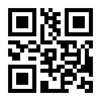 QR-Code zur Seite https://www.isbn.de/9783899558494