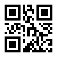 QR-Code zur Seite https://www.isbn.de/9783899559026