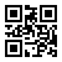 QR-Code zur Seite https://www.isbn.de/9783899559583
