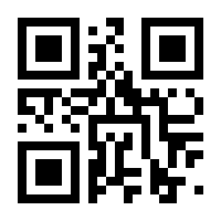 QR-Code zur Buchseite 9783899559880